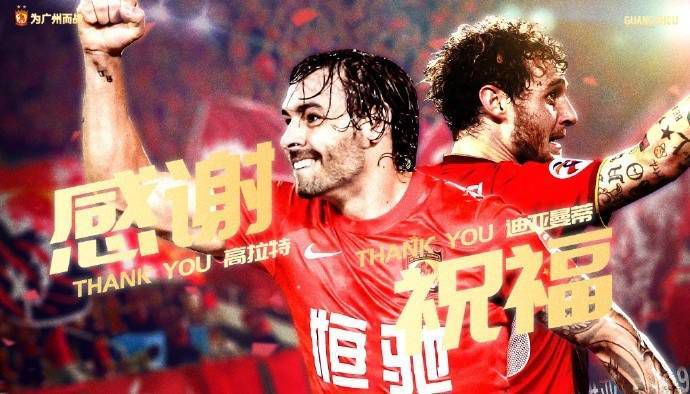 TDKR中Bane的长篇演讲，也让他的高峻形象几多有些退色，由于既在本源上不合适脚色设定，在成果上也没发生应有的结果（嗯哼，这里再一次回应前面没有人平易近的攻讦）。